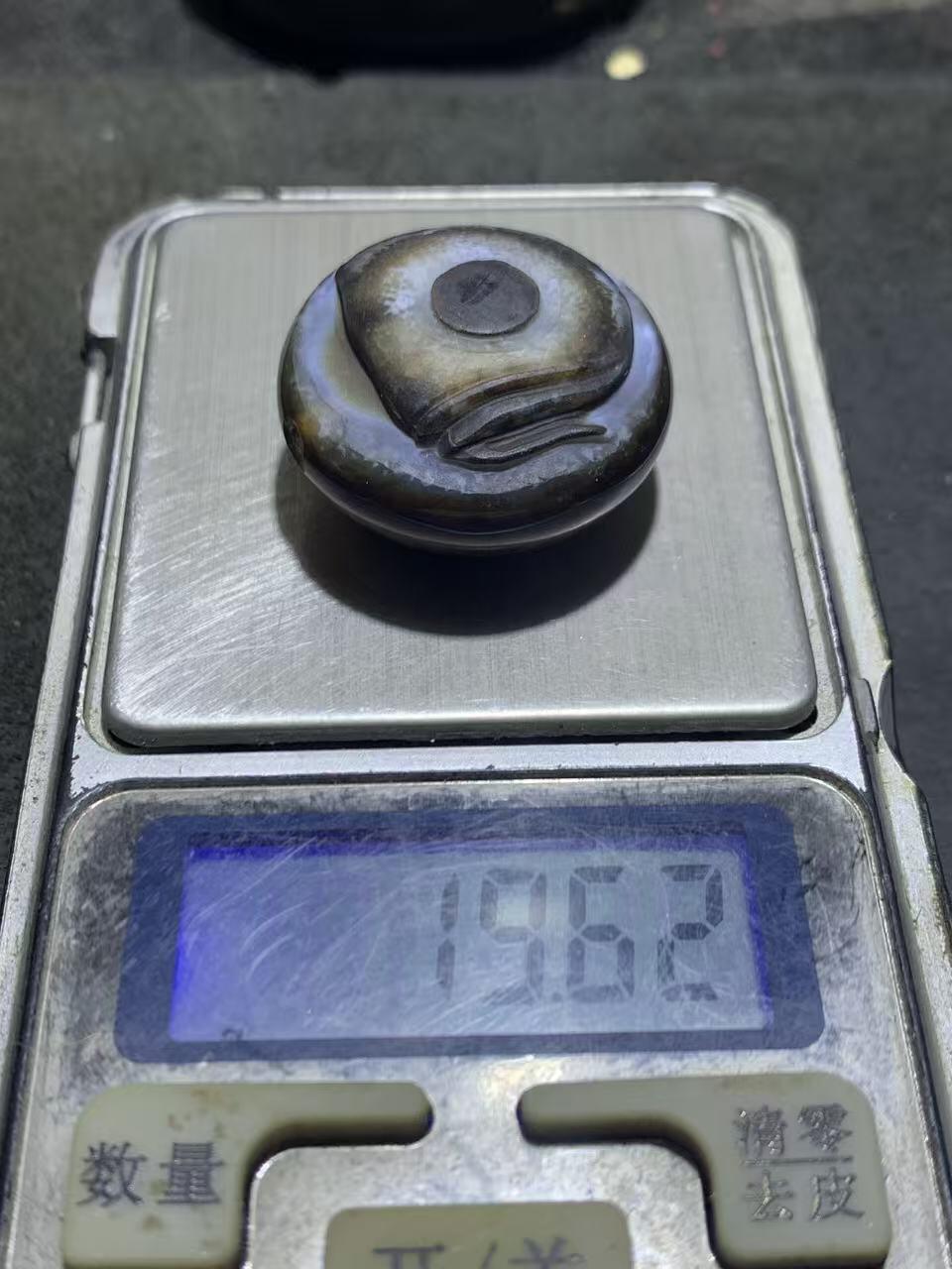 精品药师玛瑙手工雕刻富贵有鱼板珠（背云）一颗