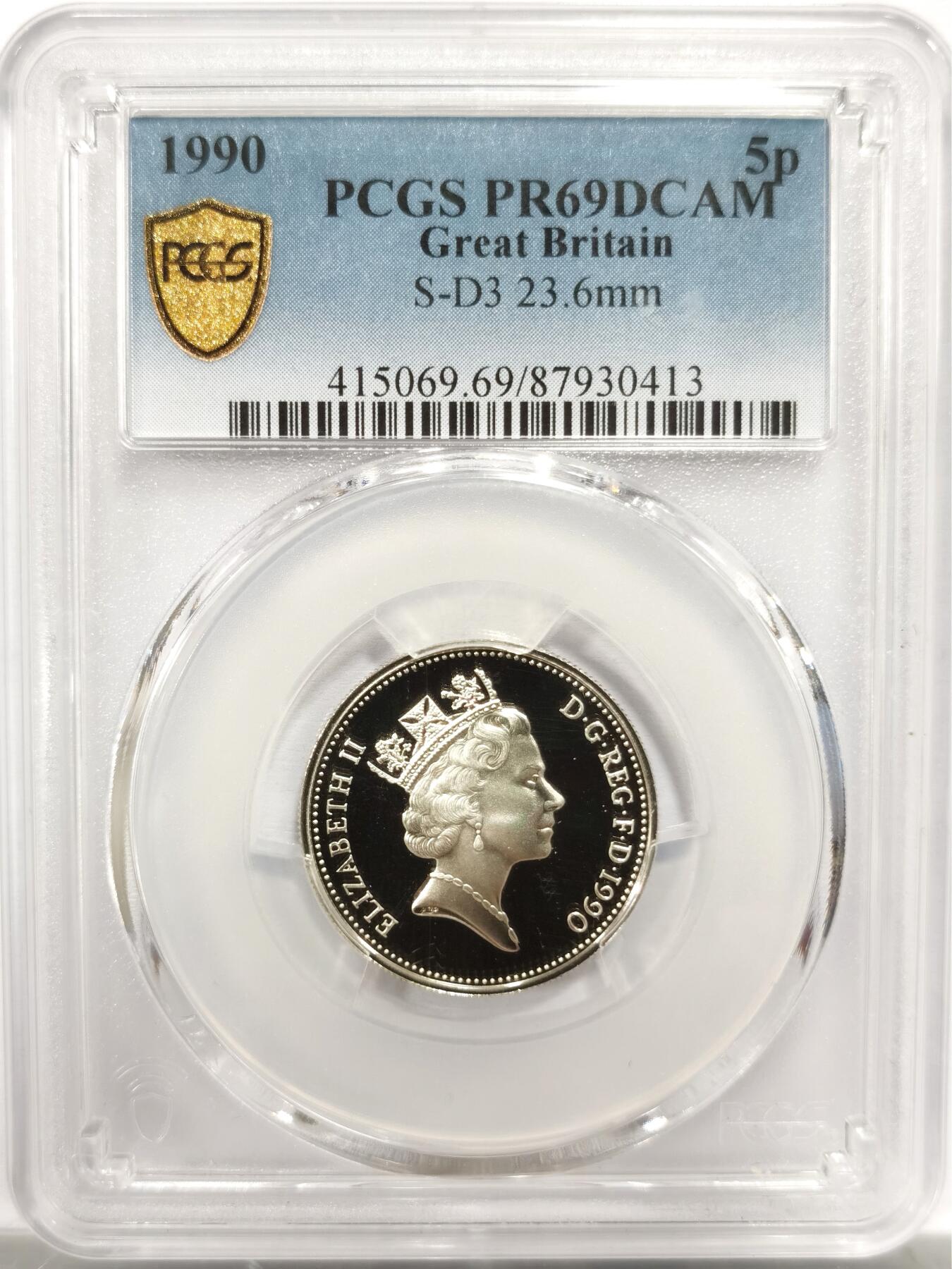 博洋堂世界钱币拍卖第143期（全场包邮） PCGS PR69DCAM 英国1990年精制5便士银币大版，PCGS冠军分，直径23.59mm，重17克，发行量35000枚