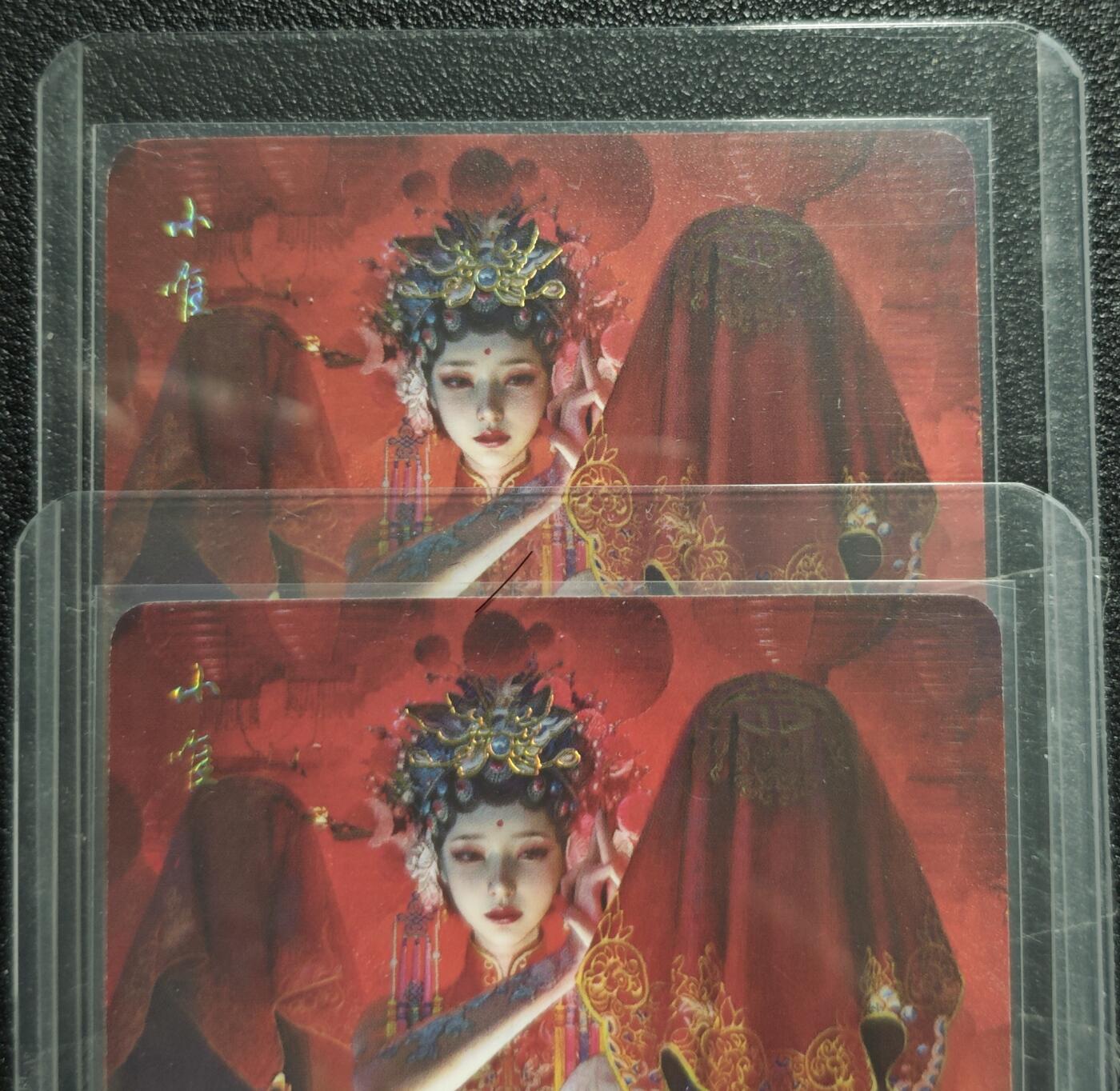 天玑星卡拍第130期《10.20周一截拍》持续收拍收评中 满赠卡需备注 焱卡文化 妖姬传 小惟 幻彩折光 两张