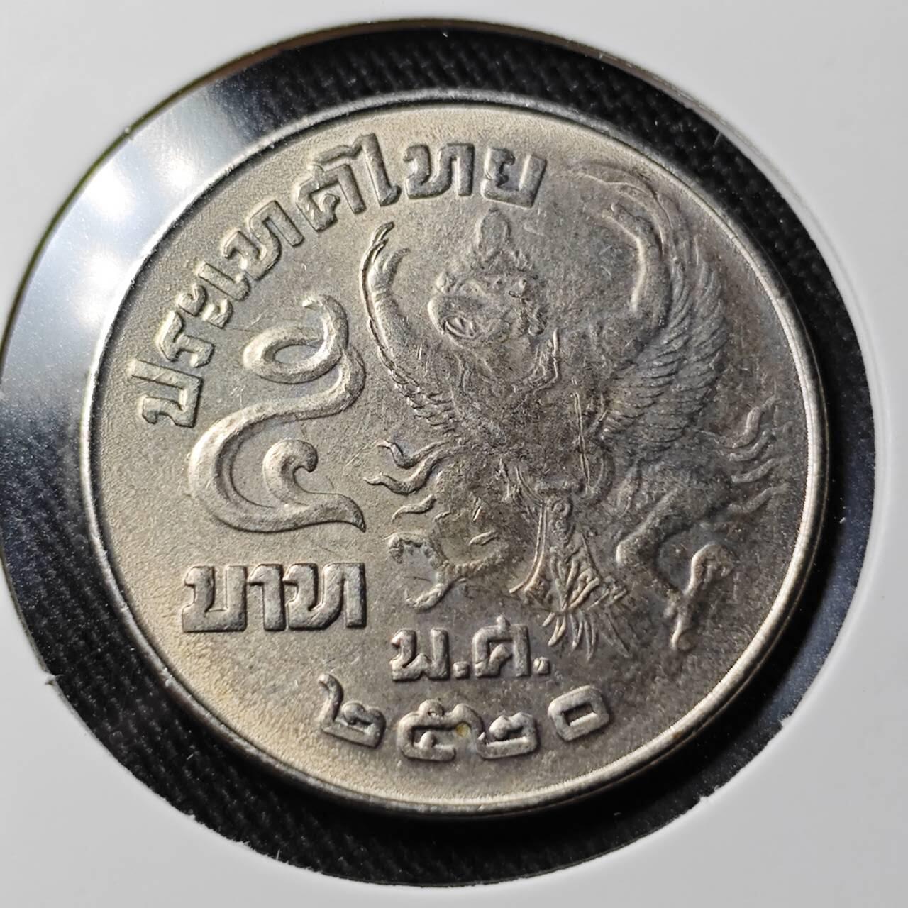 KK钱币收藏小铺  （套币 批量/好品散币 银币）专场  2月预留时间 周末发货  泰国5泰铢 好品 通货常见 好品少见