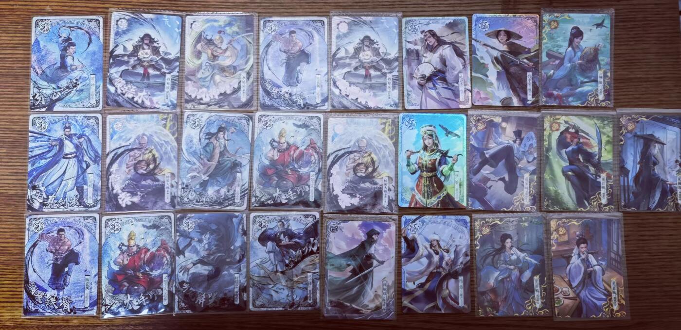 天玑星卡拍第130期《10.20周一截拍》持续收拍收评中 满赠卡需备注 卡游金庸射雕&天龙八部，白虎卡14张，朱雀卡6张，玄武卡（5张）