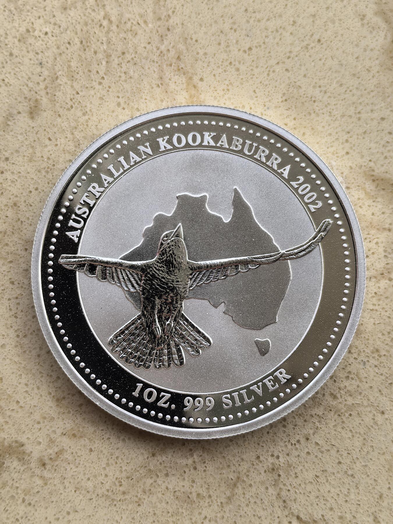 道一币馆币章第一百五十二场