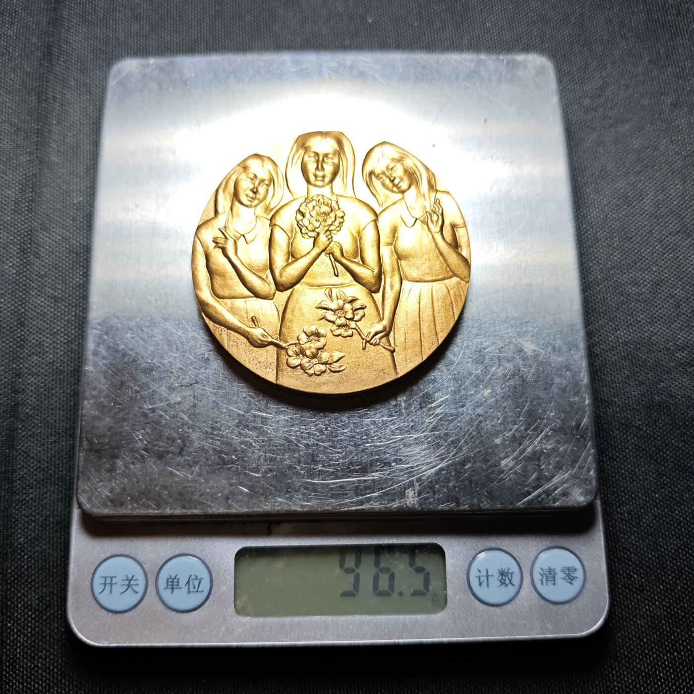 KK钱币收藏小铺  （套币 批量/好品散币 银币）专场  2月预留时间 周末发货 日本官方造币厂 主题花铜章 