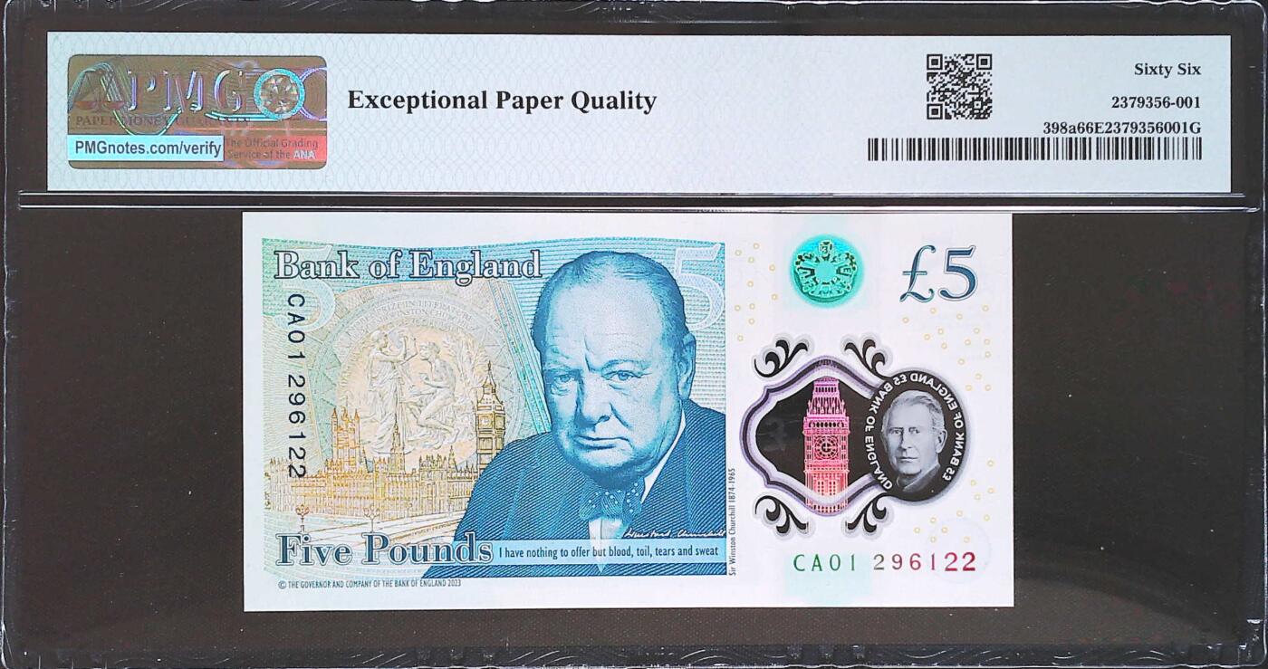 世界靓号纸钞第七十六期 2024年英国英格兰银行5镑 首发CA01冠 全程无3457朦胧号 PMG66