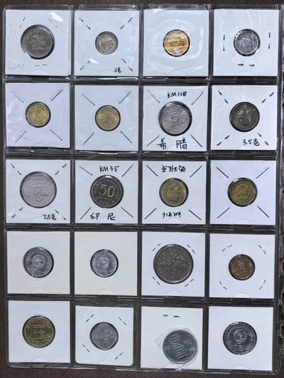 北京马甸外国币专卖第145期，外国币专场，陆续上拍，欢迎关注 散币