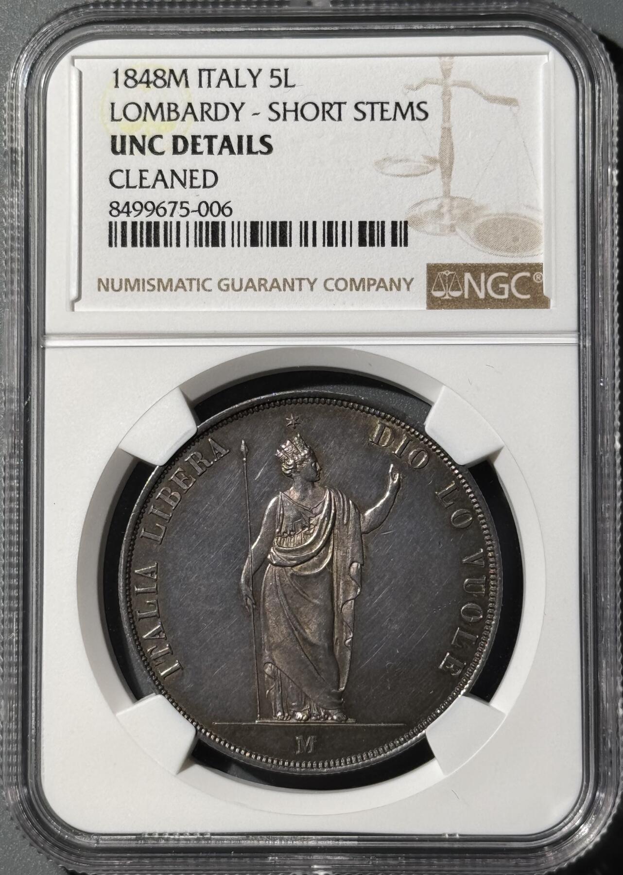 意大利1848年伦巴第-威尼斯5里拉大银币