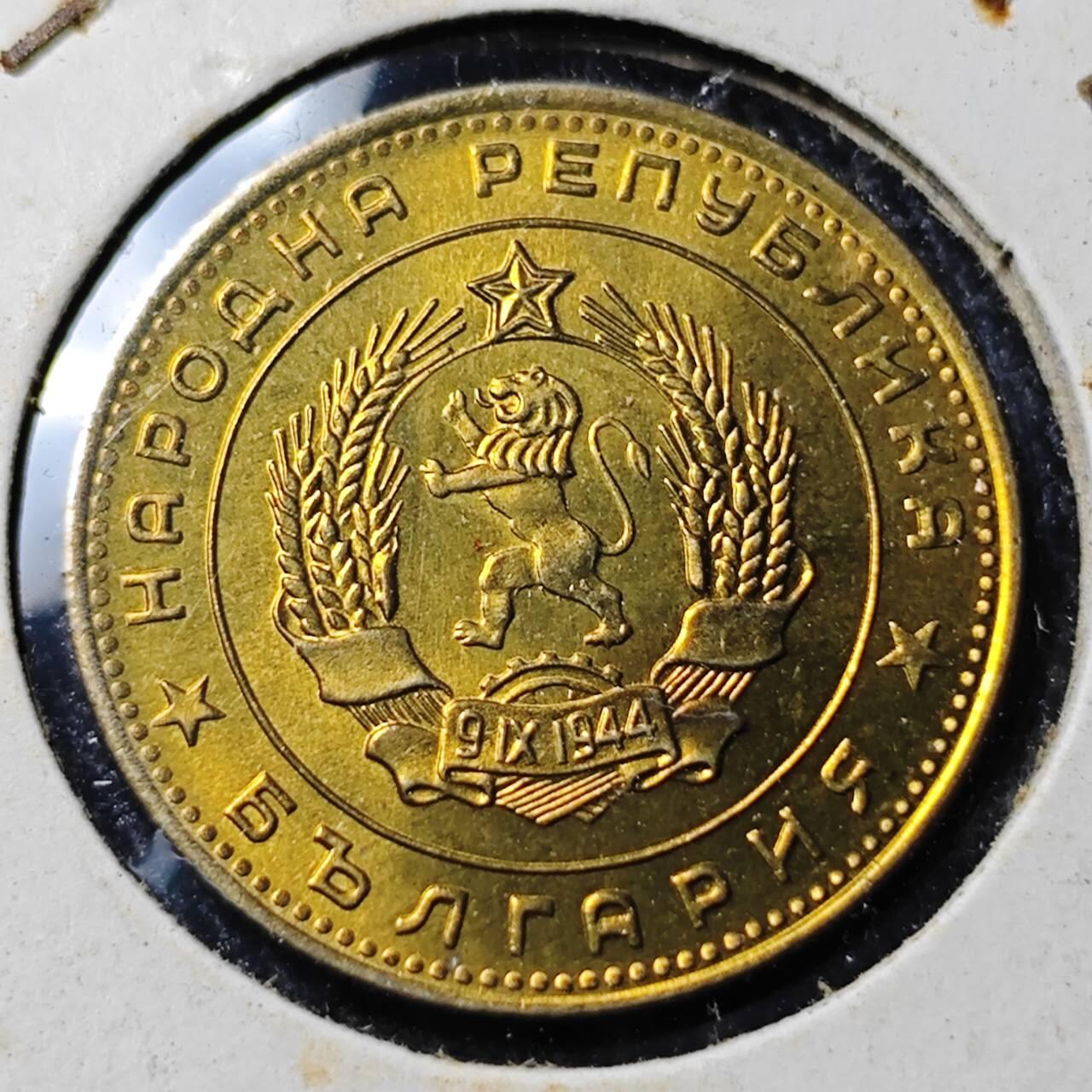 KK钱币收藏小铺  （套币 批量/好品散币 银币）专场  2月预留时间 周末发货  1962保加利亚5斯托丁基铜币 拆卷品