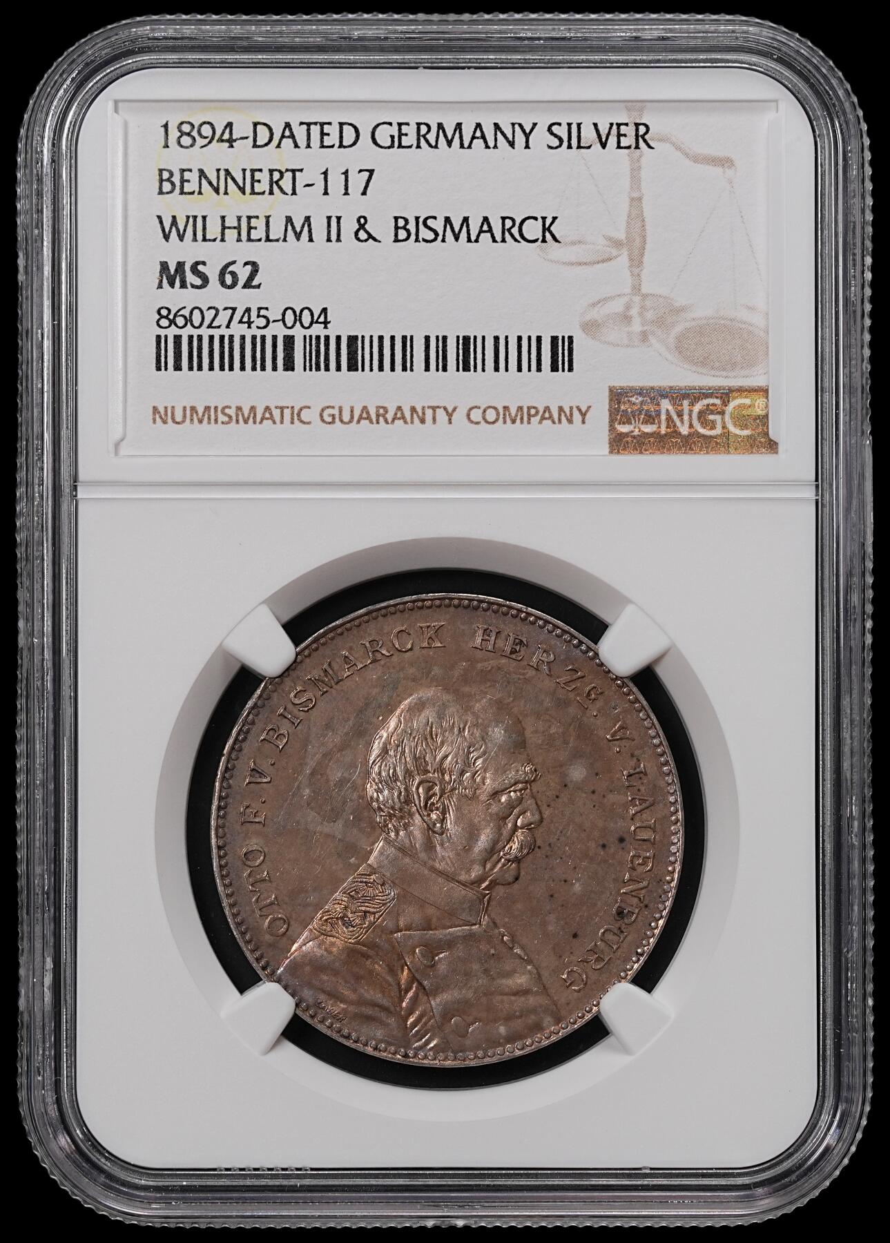 修遠堂世界钱币第八十九期 NGC MS62 1894年俾斯麦与威廉二世和解纪念银章