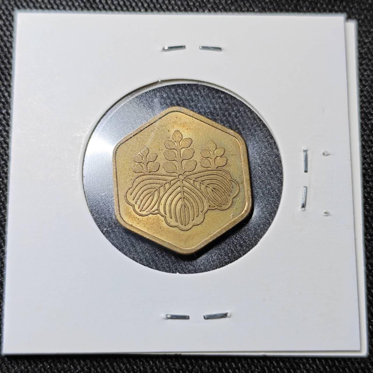 KK钱币收藏小铺  （套币 批量/好品散币 银币）专场  2月预留时间 周末发货   1985日本造币厂生肖牛 铭牌铜章