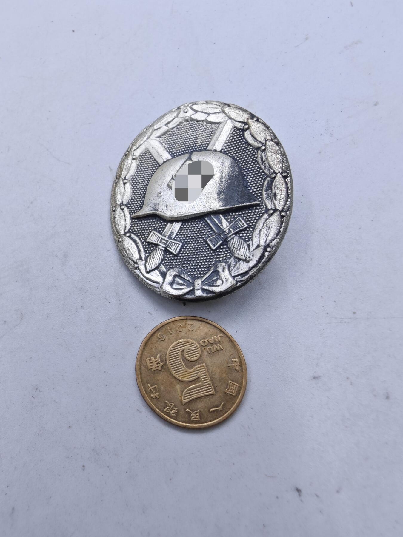 红色经典收藏拍卖专场 德国1939银级战伤奖章