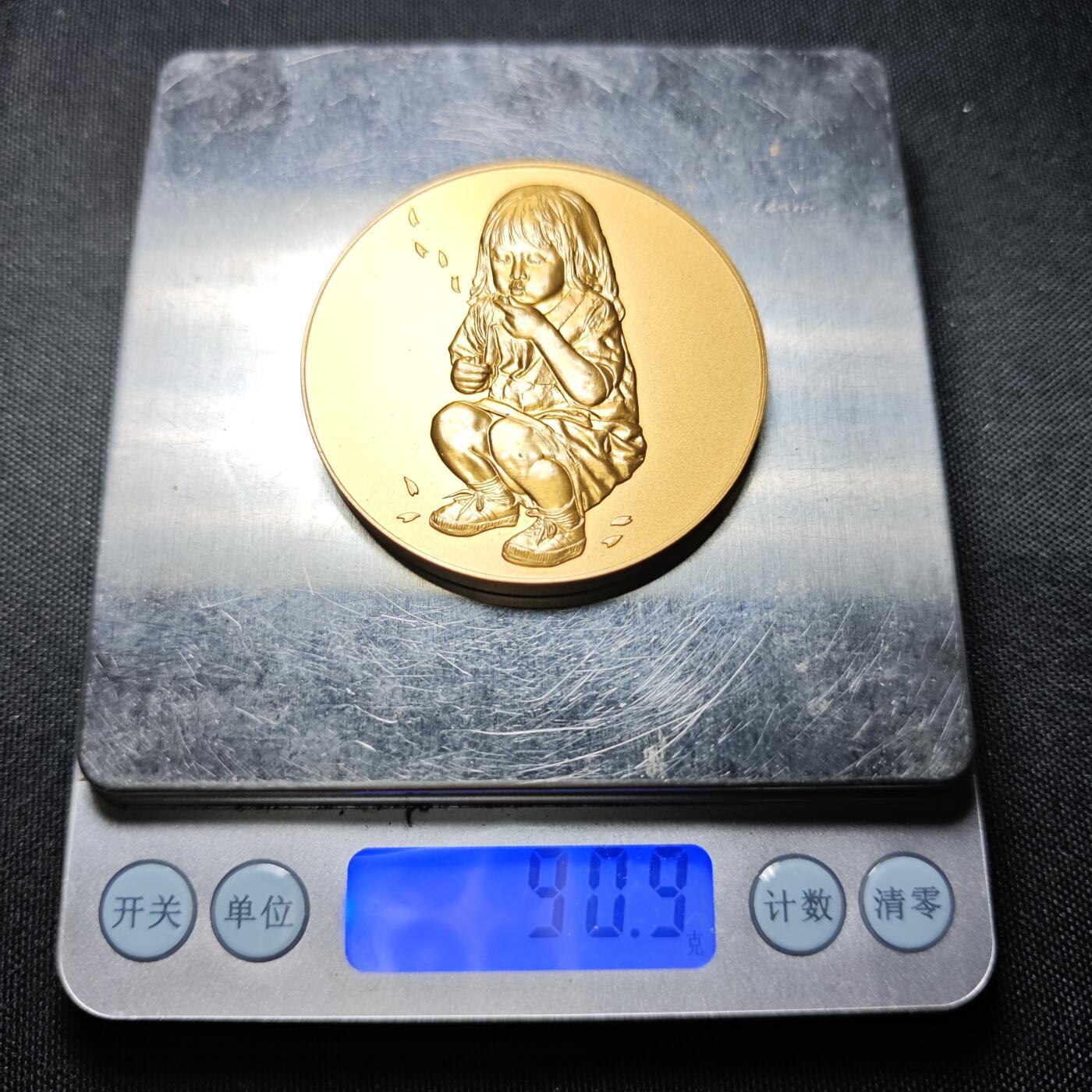 KK钱币收藏小铺  （套币 批量/好品散币 银币）专场  2月预留时间 周末发货 日本官方造币厂 主题铜章  