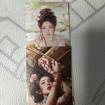 花开卡拍第43期（10月19号周日截拍，品控勿拍!!!拍品不寄存，运费5元，自制卡难免瑕疵，可能存在轻微撞角爆边等出厂瑕疵，品控介意勿拍！） - 燎原 书签 杜夫人 春梅  2张