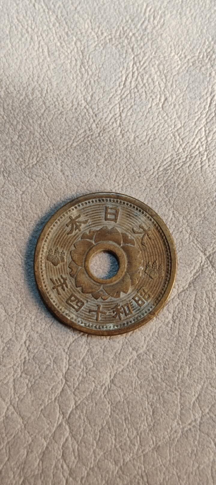 图南收藏 日本