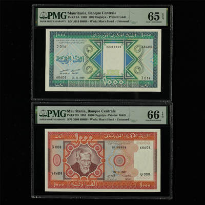 【亘邦集藏】第214期拍卖 - 1981-89年 毛里塔尼亚1000乌吉亚 PMG 65/66EPQ  68608 两枚