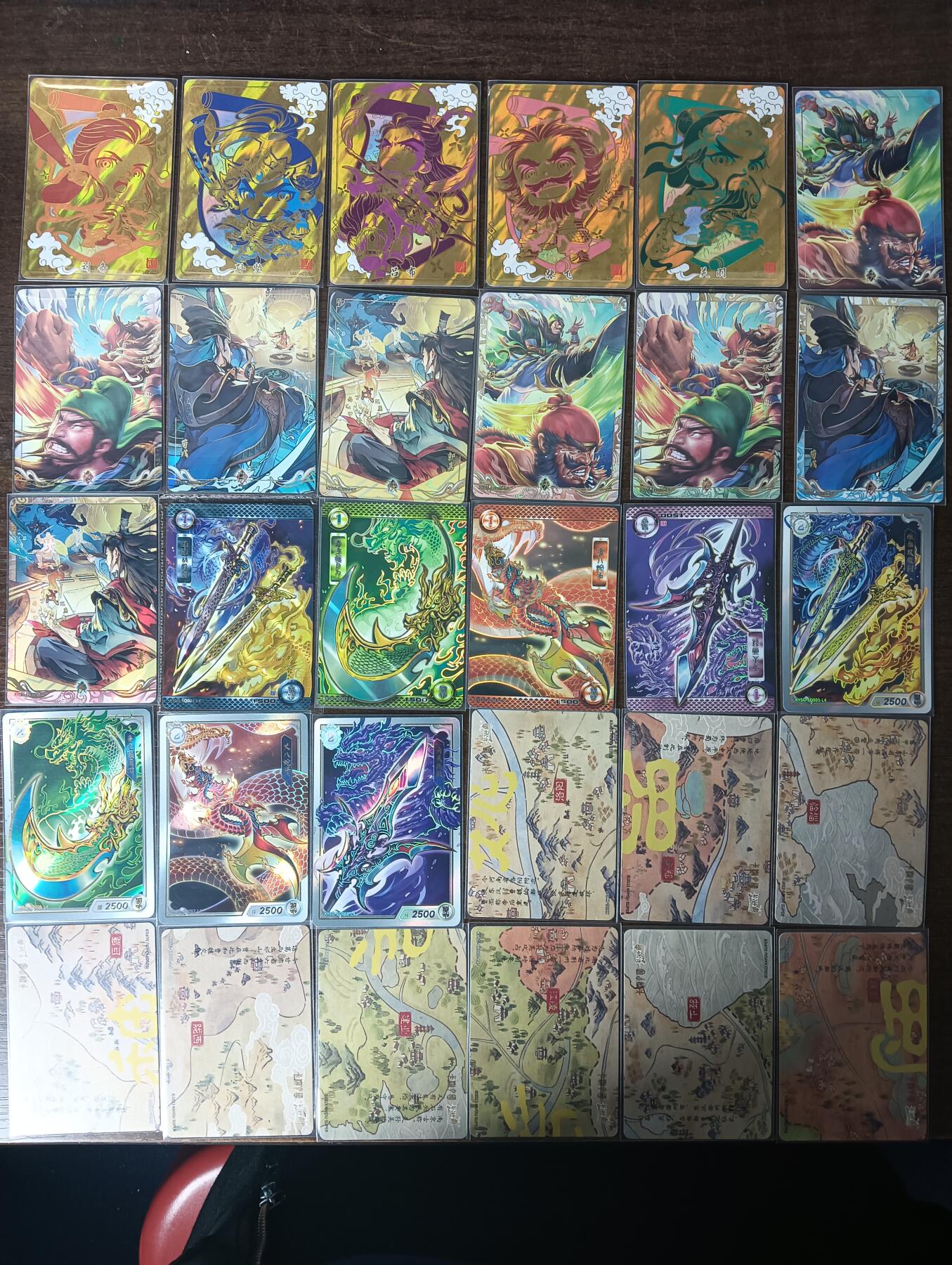 花开卡拍第43期（10月19号周日截拍，品控勿拍!!!拍品不寄存，运费5元，自制卡难免瑕疵，可能存在轻微撞角爆边等出厂瑕疵，品控介意勿拍！） 卡游三国 3元包 武器卡一套8张 对决卡一套8张 金色萌将卡一套5张 城池卡一套9张 共30张 全新自拆
