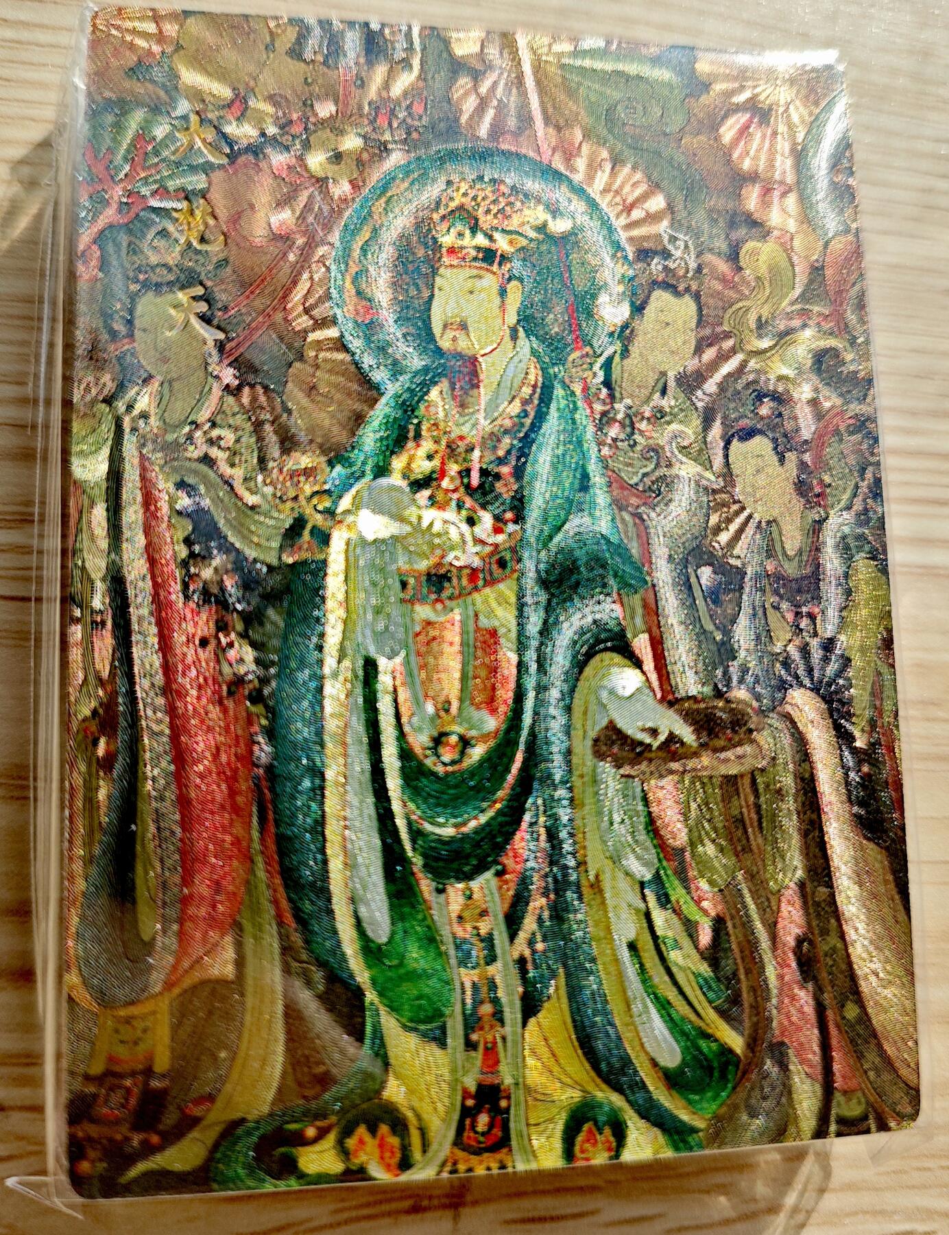 卡牌限时023期活动专场 【全新】银信潮玩-护天神-法海寺壁画全粗1套24张