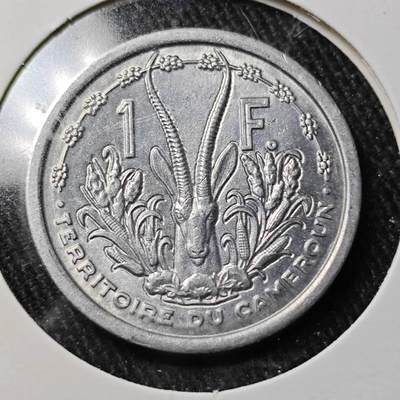 KK钱币收藏小铺  （套币 批量/好品散币 银币）专场  2月预留时间 周末发货 - 1948法属喀麦隆1法郎 好品