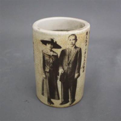 红色记忆专场 - 国父笔筒 茶杯 12*7.5