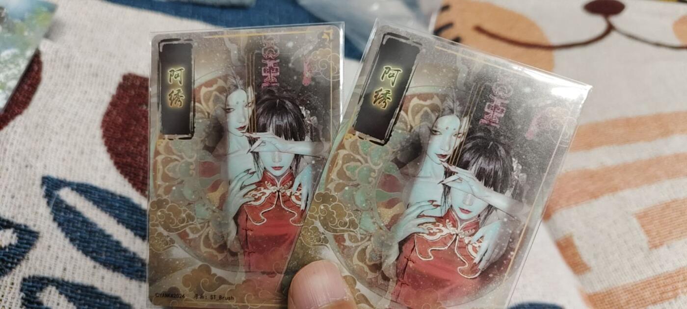 秋原瞳的小店第二十五期（持续收拍，时光冉冉，又是即将带走🍁🍁🍁飘落🌨️🌨️🌨️的季节，一大批好物正在路上，敬请期待）