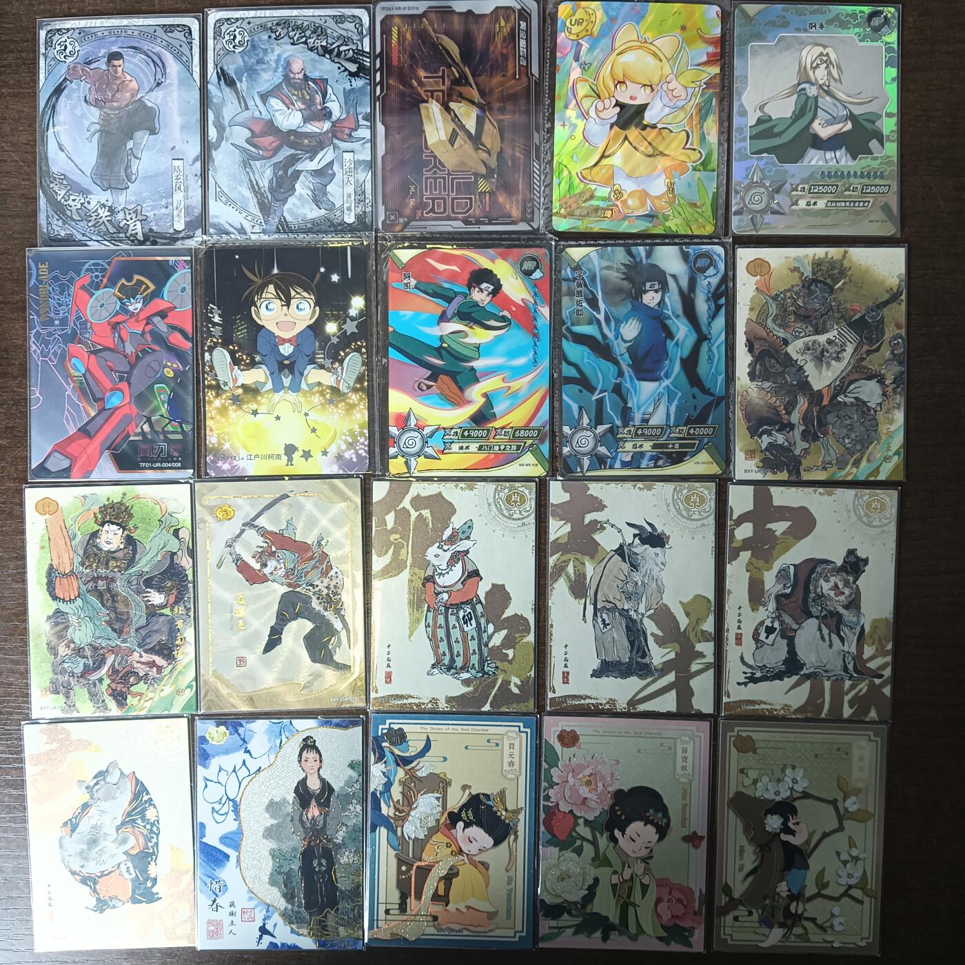 花开卡拍第43期（10月19号周日截拍，品控勿拍!!!拍品不寄存，运费5元，自制卡难免瑕疵，可能存在轻微撞角爆边等出厂瑕疵，品控介意勿拍！） 卡游 多ip小卡位散卡20张 看图