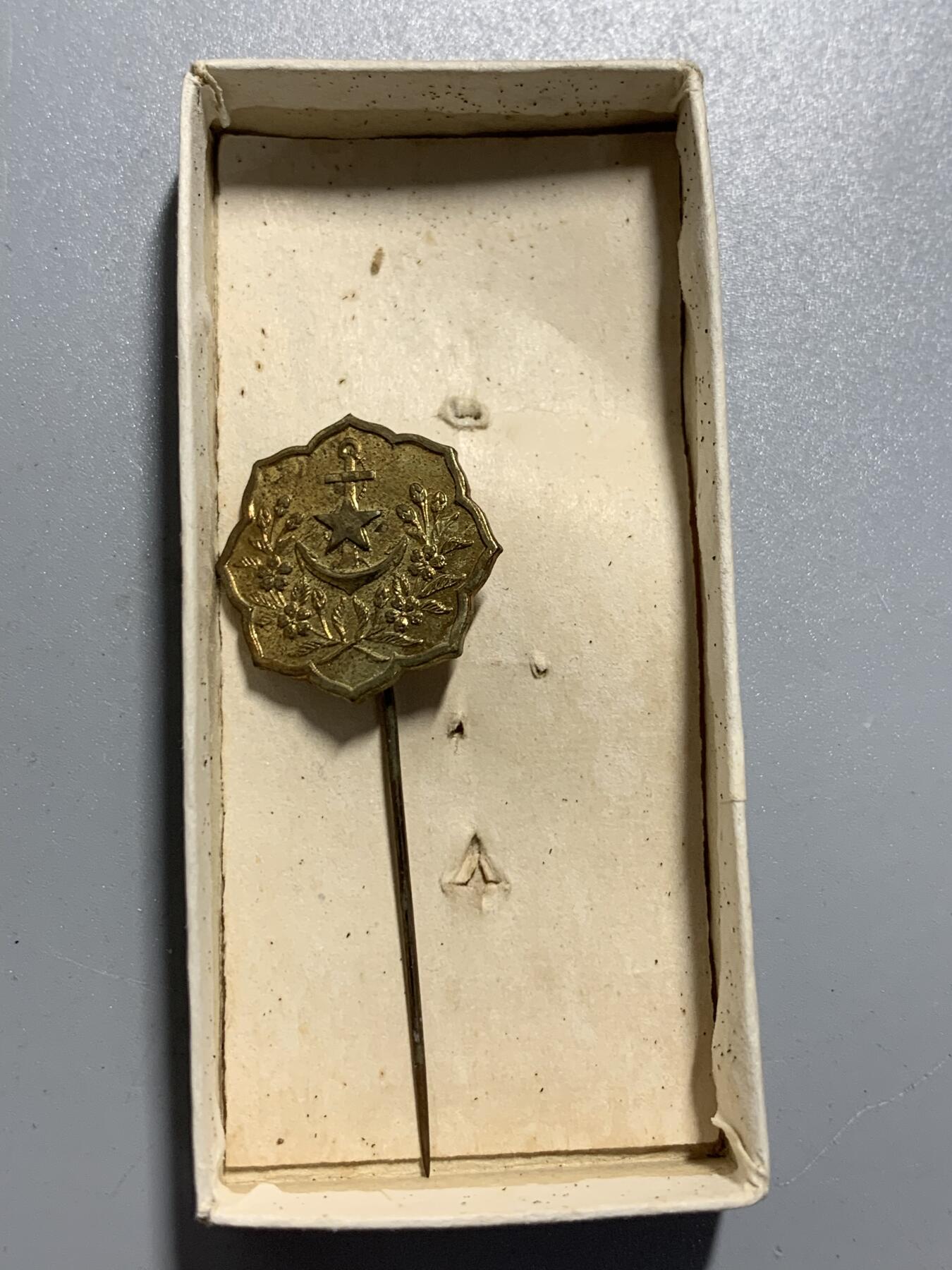 远东徽章小铺10月19日周日晚上9点结束