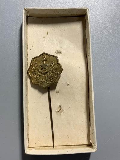 远东徽章小铺10月19日周日晚上9点结束 - 爱国妇人会赞助员