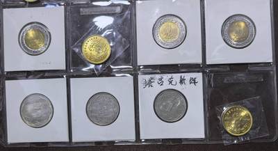 北京马甸外国币专卖第145期，外国币专场，陆续上拍，欢迎关注 沙特，埃及，津巴布韦，塞拉利昂，塔吉克斯坦：套币，纪念币，散币。如图