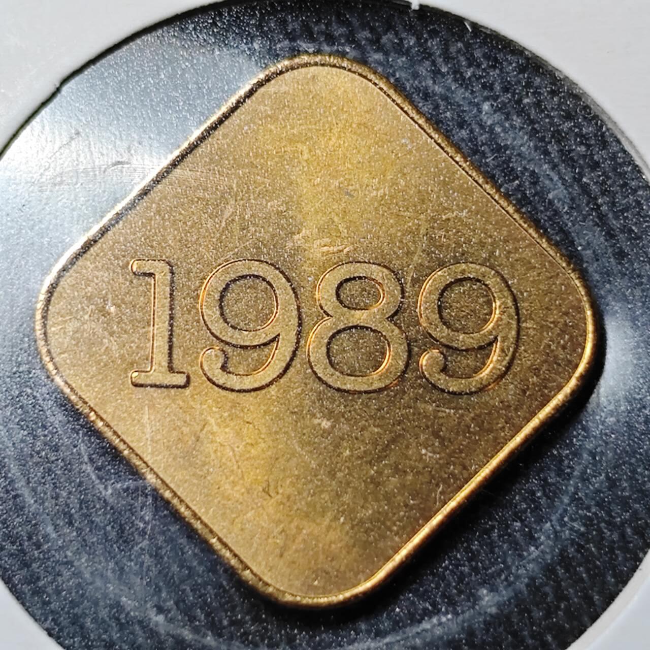 KK钱币收藏小铺  （套币 批量/好品散币 银币）专场  2月预留时间 周末发货   1989日本造币厂生肖蛇 铭牌铜章