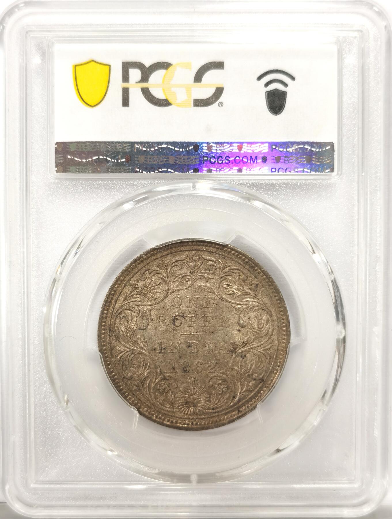 博洋堂世界钱币拍卖第143期（全场包邮） PCGS MS62 英属印度1862年维多利亚1卢比银币，少见金色包浆四点版