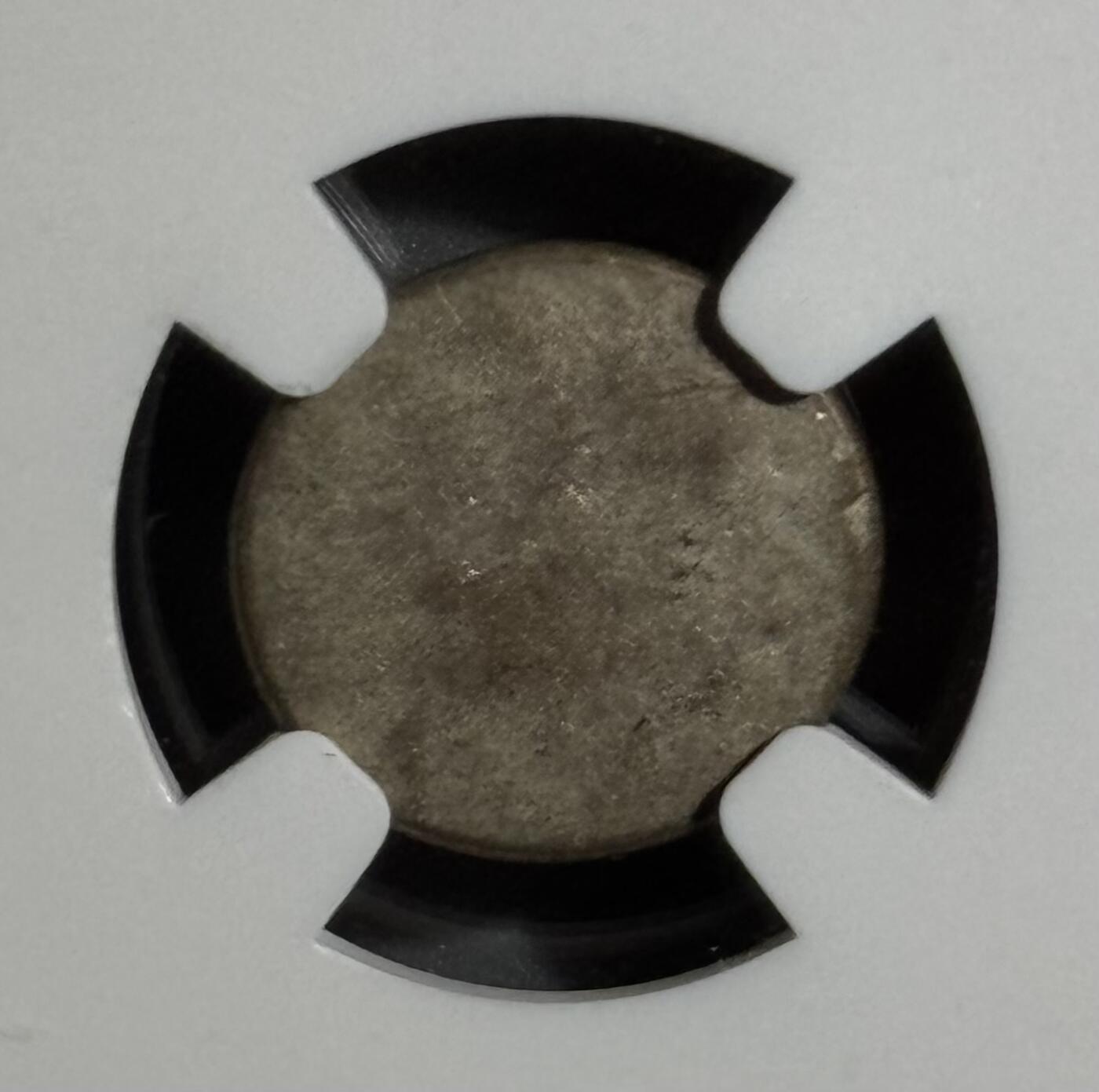 柬埔寨1847年红鸟2Pe银币 NGC-MS61 