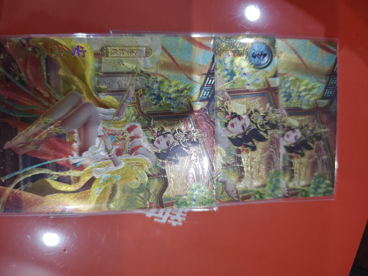 寸草不生拍卖会 第十一期 卡玩帕克 百花谱 第十七弹 安乐公主
