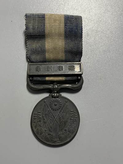 远东徽章小铺10月19日周日晚上9点结束 - 大正三九