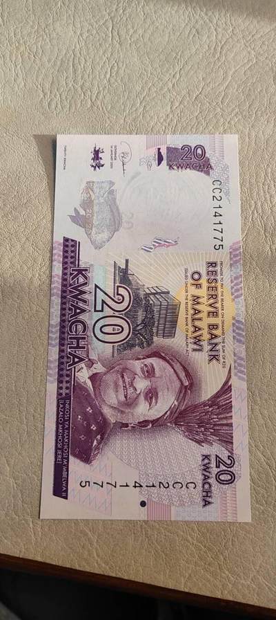 图南收藏 埃塞俄比亚