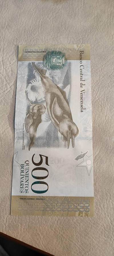 图南收藏 委内瑞拉