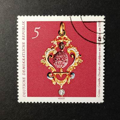 嘉禾收藏    【第352期】            无佣金、可寄存、满30元包邮 - 德国🇩🇪东德