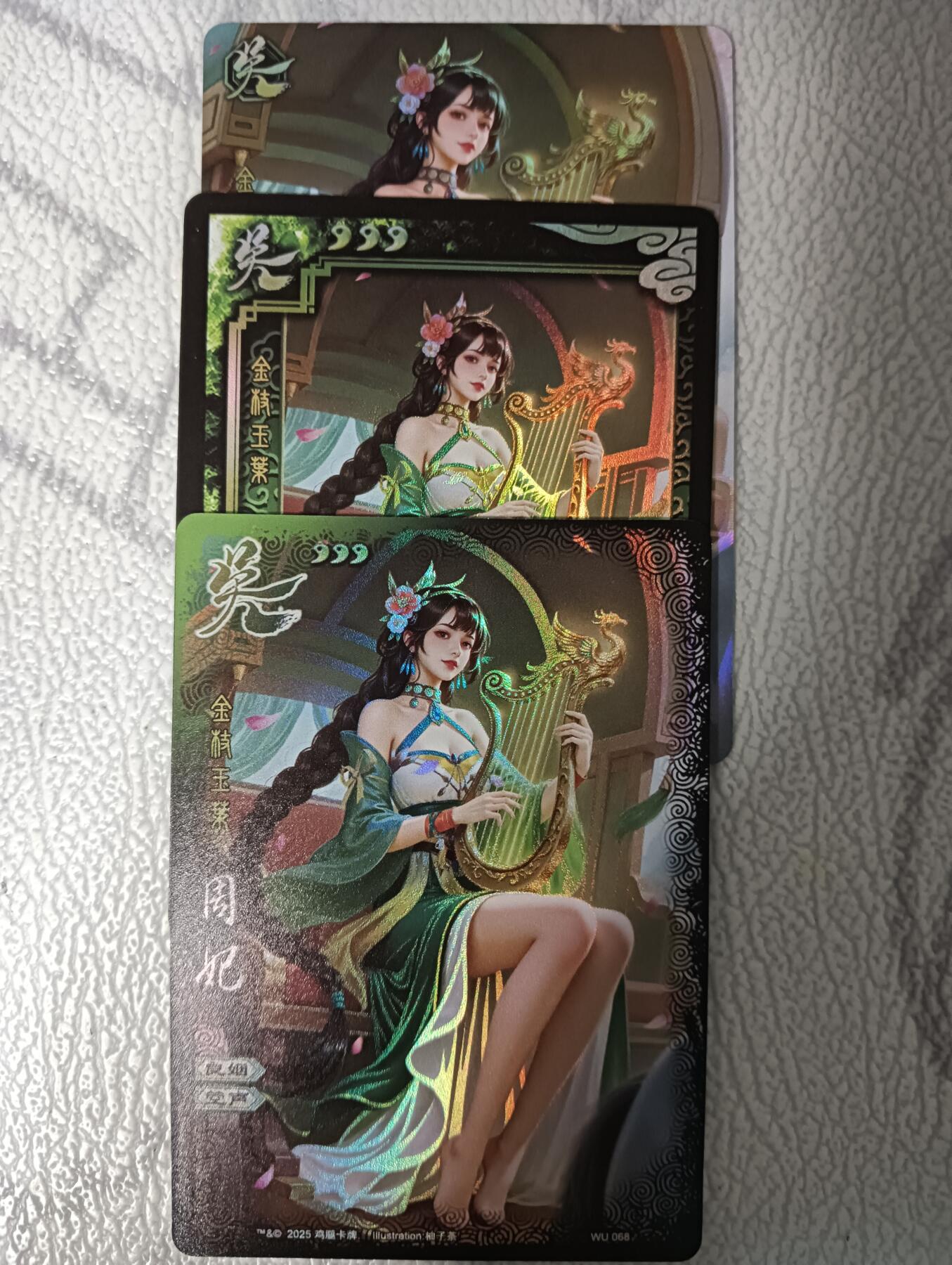 花开卡拍第43期（10月19号周日截拍，品控勿拍!!!拍品不寄存，运费5元，自制卡难免瑕疵，可能存在轻微撞角爆边等出厂瑕疵，品控介意勿拍！）
