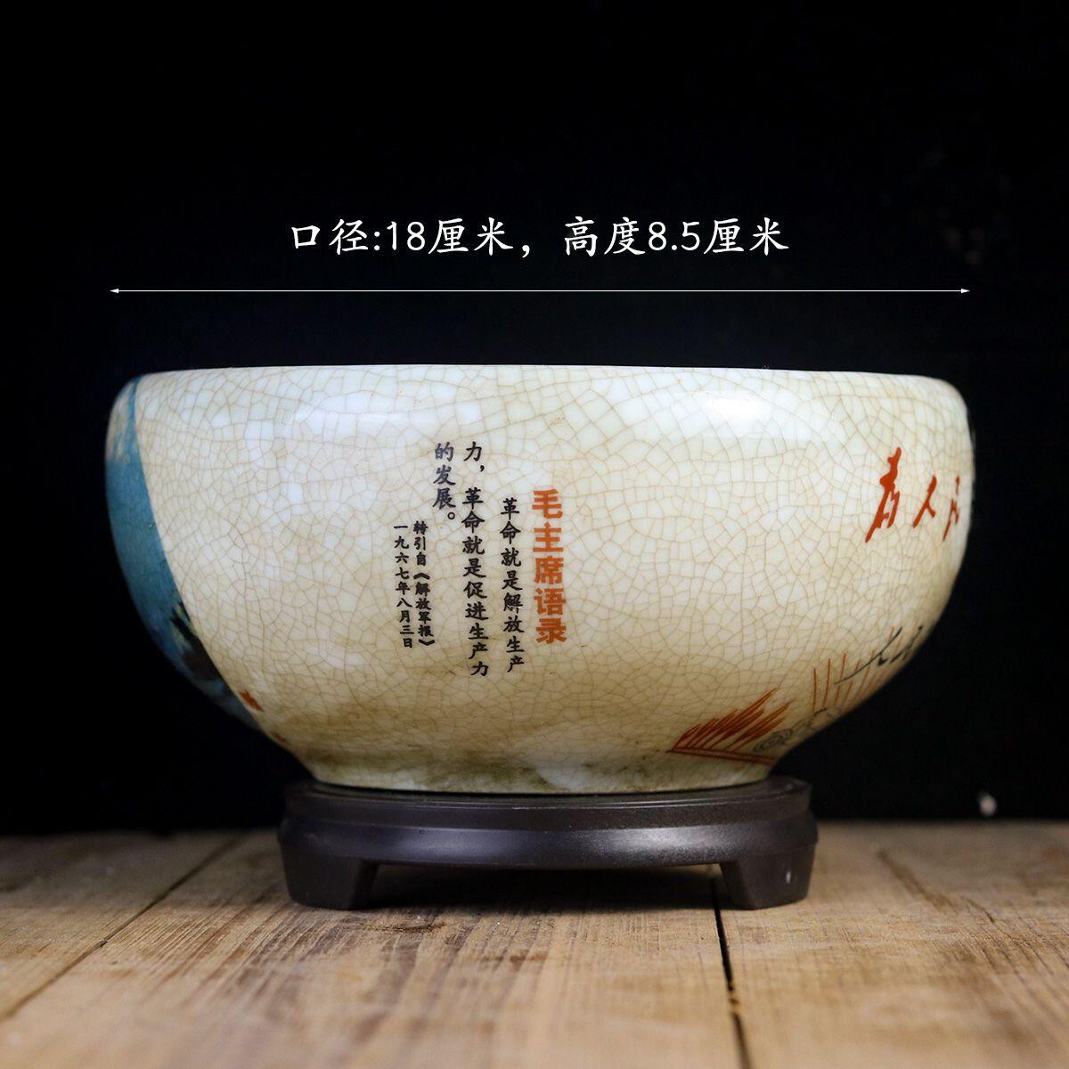 红色记忆专场 毛主席去安源笔洗
