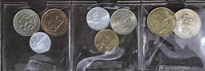 北京马甸外国币专卖第145期，外国币专场，陆续上拍，欢迎关注 捷克斯洛伐克散币