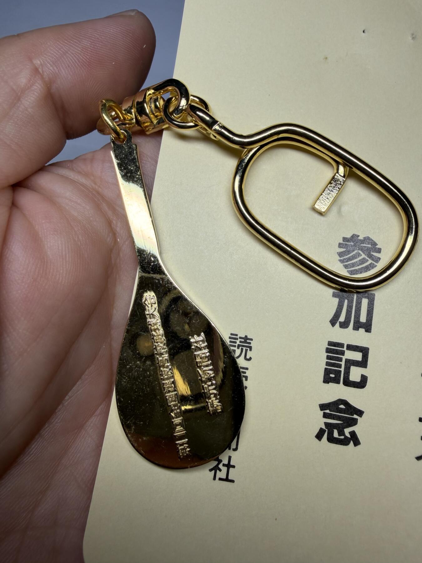 2025年集古藏今外币拍卖第九期-第9场—（总第279拍），可以寄存60天，满160元包邮。 羽毛球纪念章