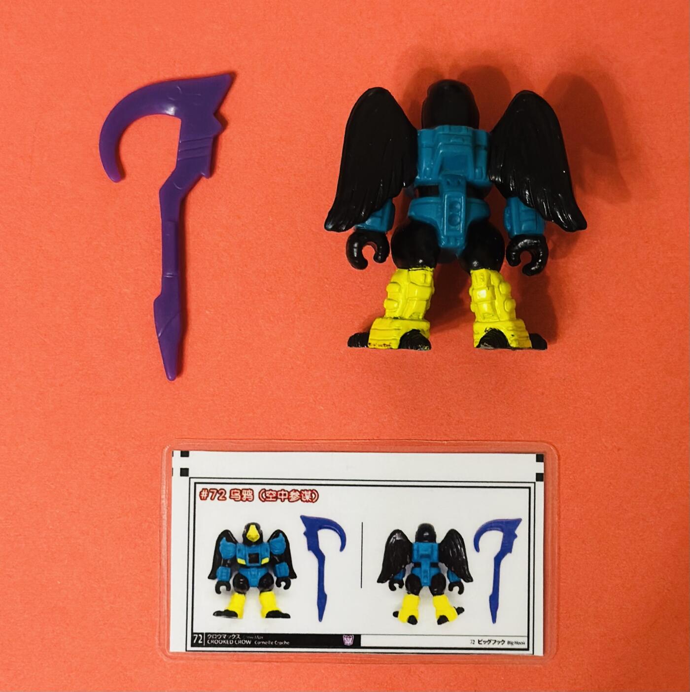 变形金刚G1比斯特星人乌鸦带兵器