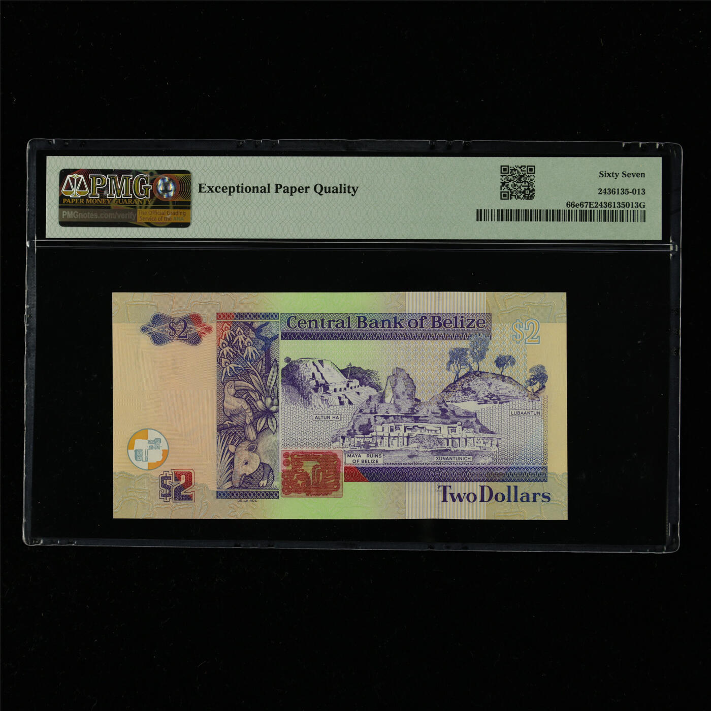 【亘邦集藏】第214期拍卖 2014年 伯利兹2元 PMG 67EPQ DM264468