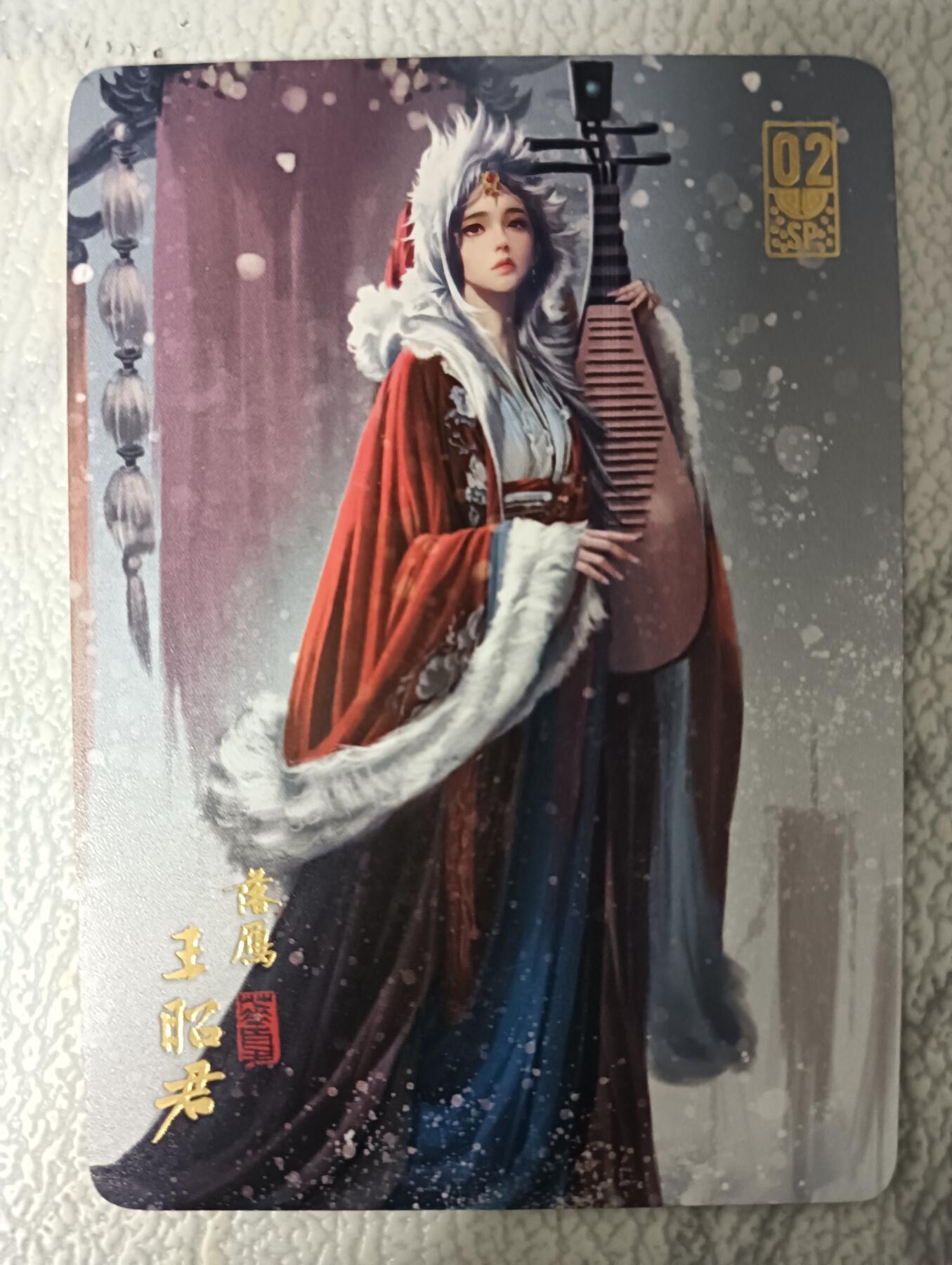 花开卡拍第43期（10月19号周日截拍，品控勿拍!!!拍品不寄存，运费5元，自制卡难免瑕疵，可能存在轻微撞角爆边等出厂瑕疵，品控介意勿拍！）