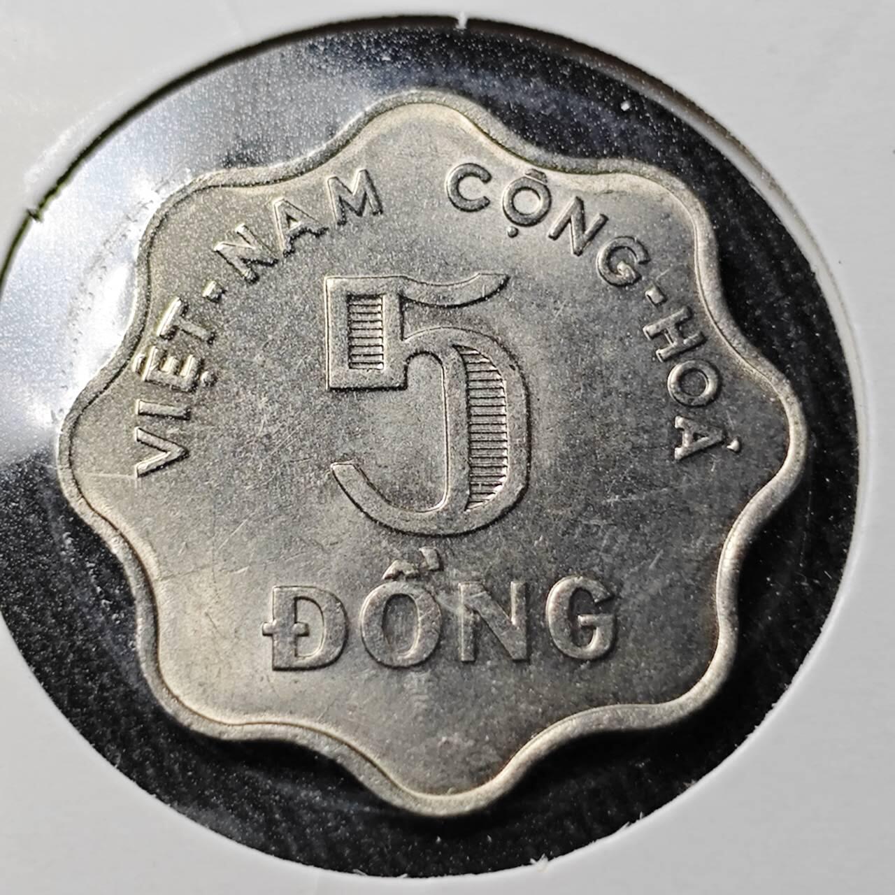 KK钱币收藏小铺  （套币 批量/好品散币 银币）专场  2月预留时间 周末发货  1971南越5盾水稻 好品