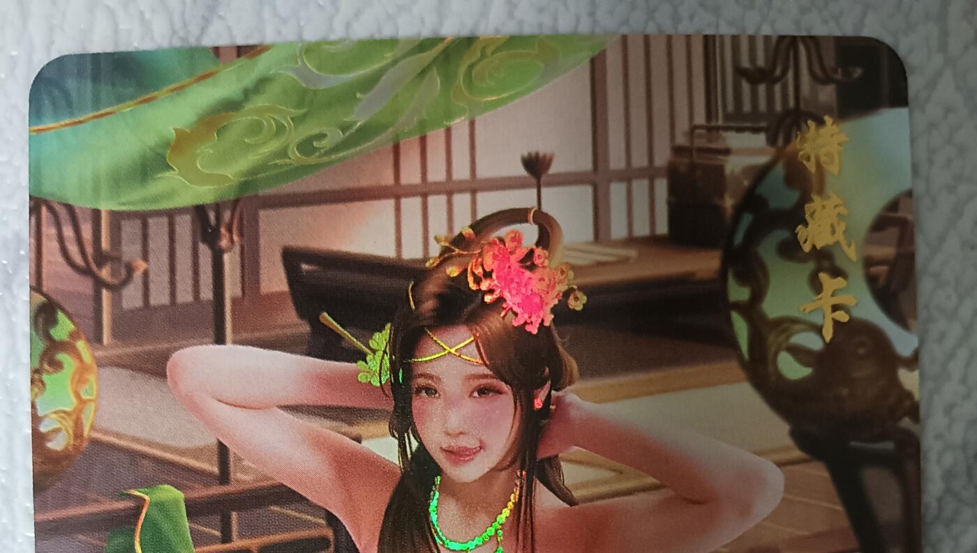 花开卡拍第43期（10月19号周日截拍，品控勿拍!!!拍品不寄存，运费5元，自制卡难免瑕疵，可能存在轻微撞角爆边等出厂瑕疵，品控介意勿拍！）