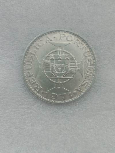 若星汉外国钱币专场 - 澳门1971年5元银币