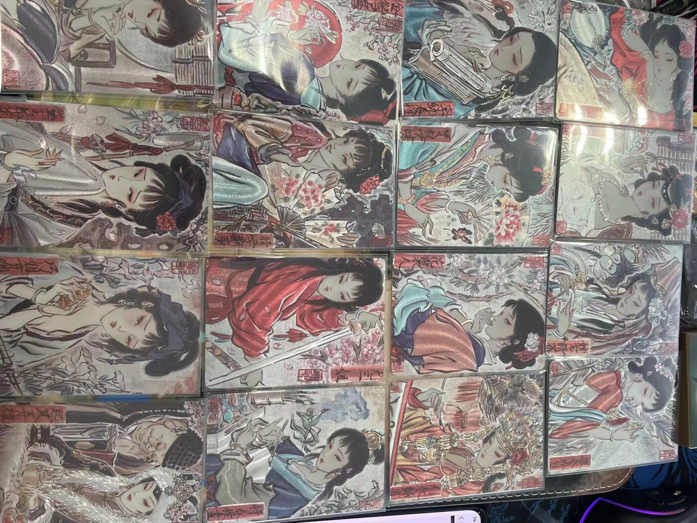 寸草不生拍卖会 第十一期