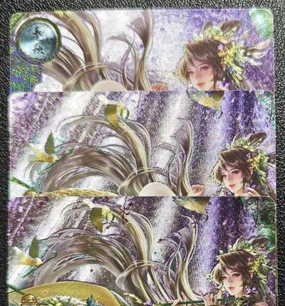 天玑星卡拍第130期《10.20周一截拍》持续收拍收评中 满赠卡需备注 - 卡玩帕克 神州百花谱 弄玉 粗闪 三张