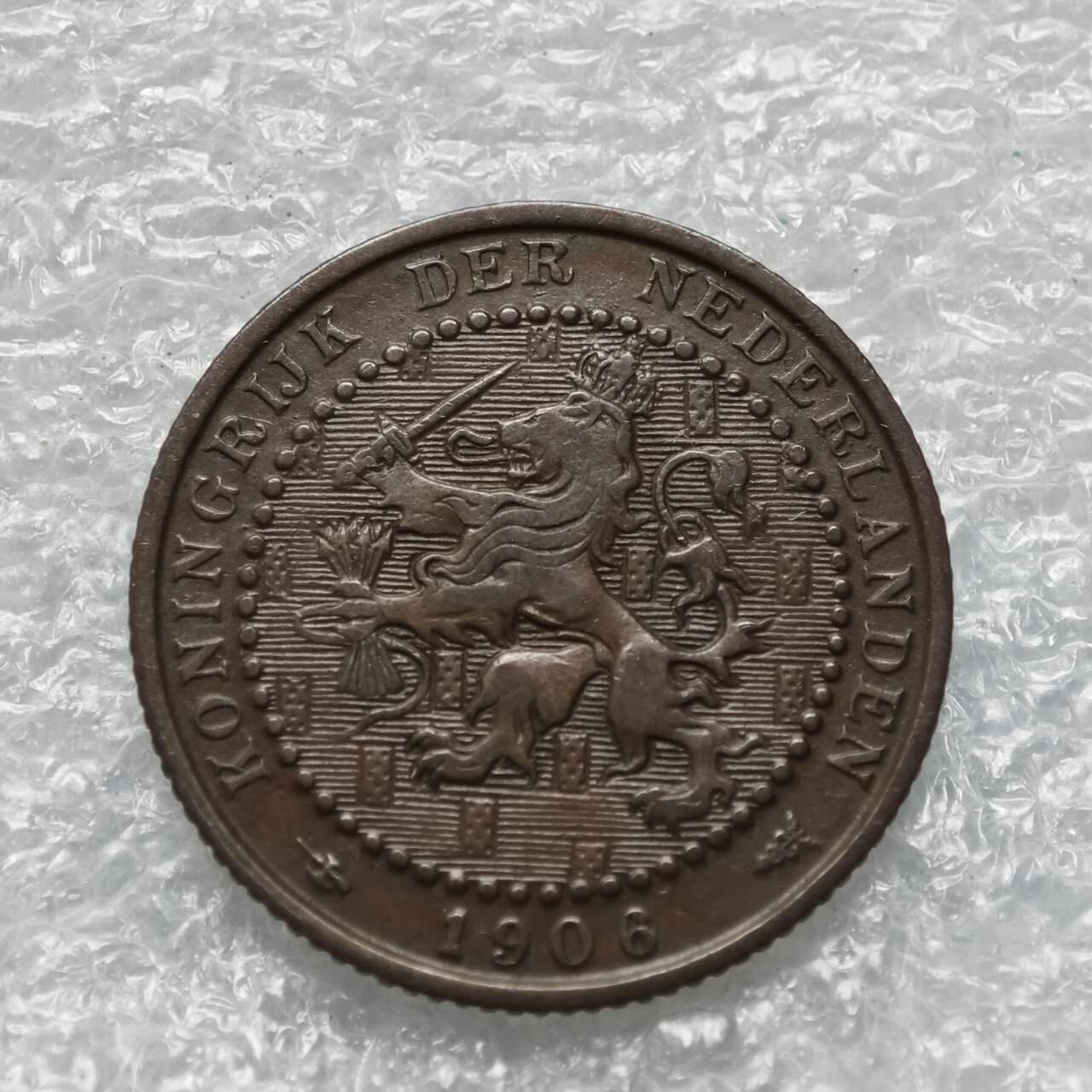 【淘币小摊】限时拍第七百六十八拍   荷兰梵蒂冈教皇国圣马力诺专场  满百包邮可预留两周  周一统一发货  荷兰1906年1分铜币威廉明娜女王 km132