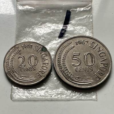 🌹外币初藏🌹🐯2025年第116场  每周二四六晚8️⃣点 接代拍 - 新加坡1967年一对 首年份1