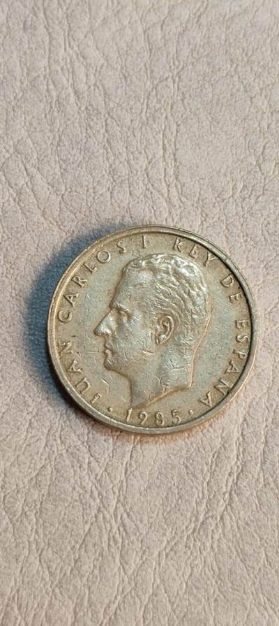 图南收藏 西班牙